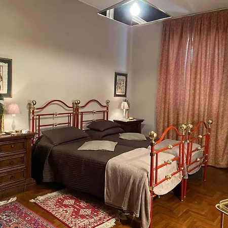 Bice House Apartamento